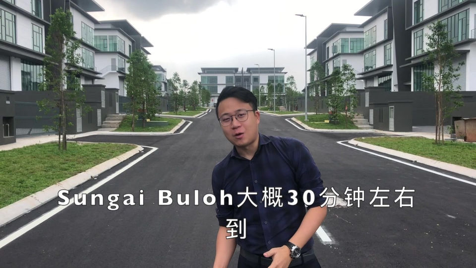 exiam kota puteri video